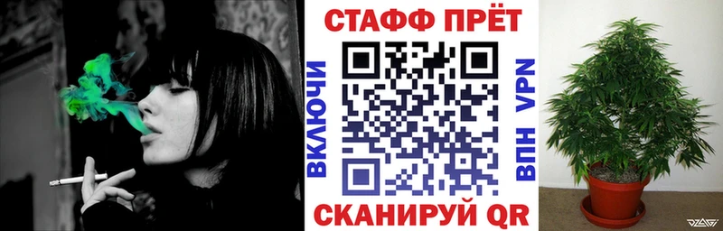 Где купить наркоту Курильск Cocaine АМФЕТАМИН ГАШ Канабис Меф мяу мяу