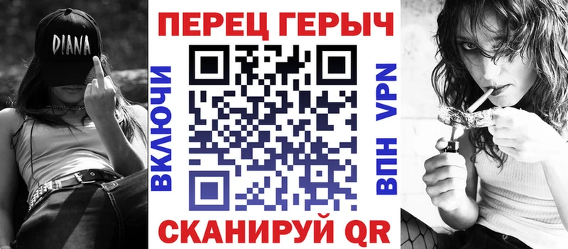 ГЕРОИН афганец  Курильск 