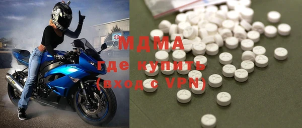 марки lsd Козельск