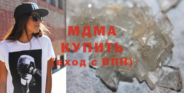 прущие крисы Костерёво