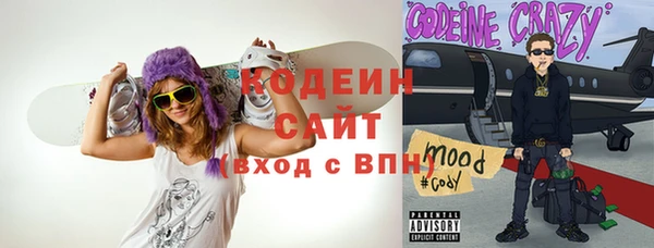 кристаллы Корсаков