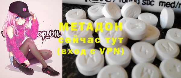 мдпв Коряжма