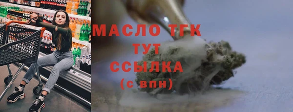 прущие крисы Костерёво