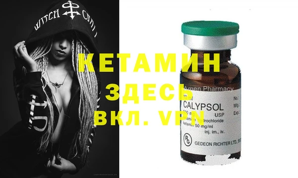 мдпв Коряжма