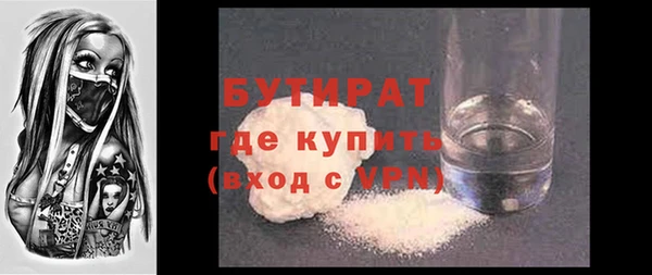 кристаллы Корсаков