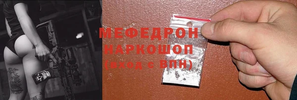 мдпв Коряжма