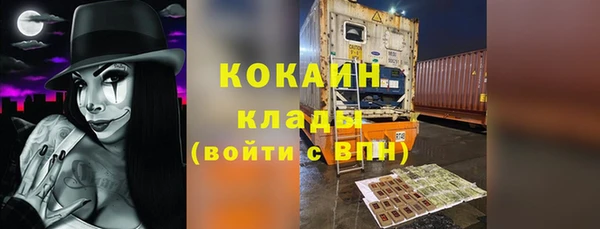 марки lsd Козельск