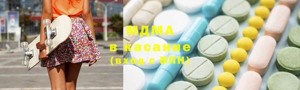 марки lsd Козельск