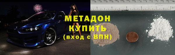 мдпв Коряжма