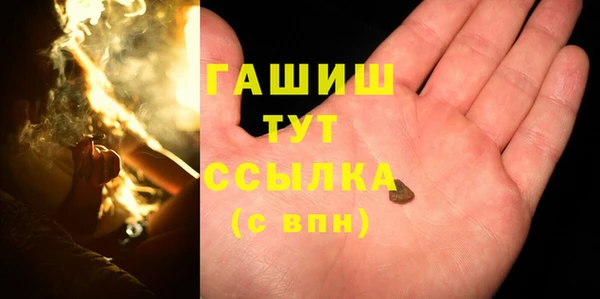 кристаллы Корсаков