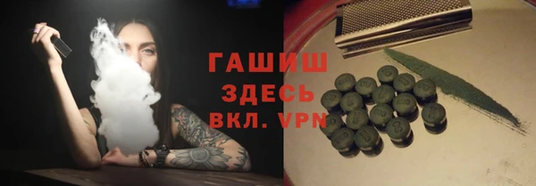 меф VHQ Кодинск