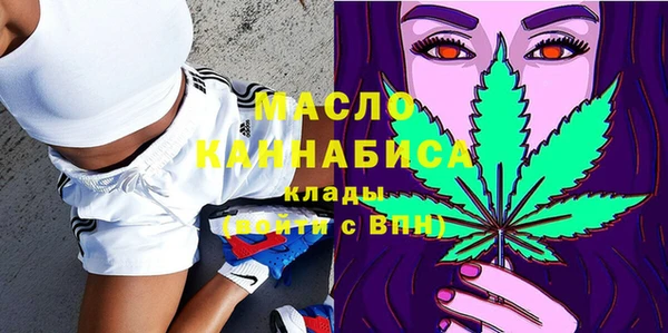 прущие крисы Костерёво