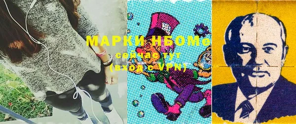 кристаллы Корсаков