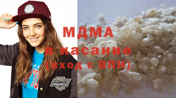 прущие крисы Костерёво