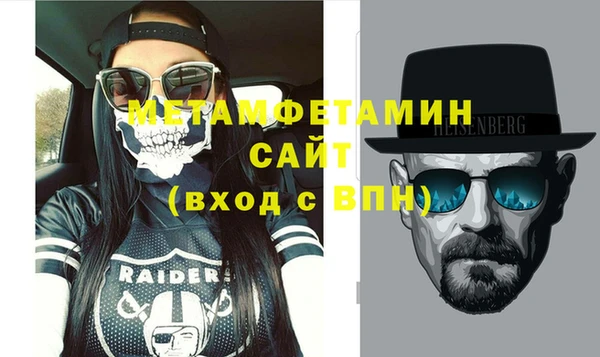 кристаллы Корсаков