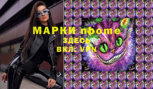 кристаллы Корсаков