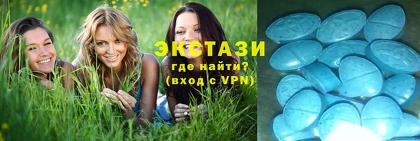 кристаллы Корсаков