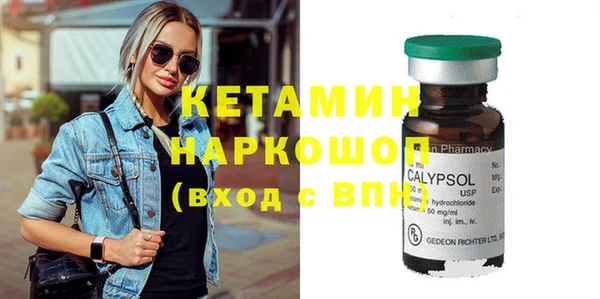 мдпв Коряжма